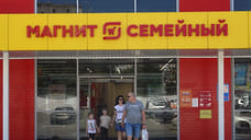 В «Магните» оценили вероятность повторения московской трагедии