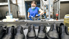 Кубанская обувная фабрика «Брис-Босфор» признана банкротом