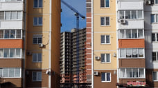 Власти Новороссийска прокомментировали застройку центра города жилыми высотками