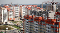 Мэрия Краснодара добивается через Верховный суд сноса строящегося ЖК