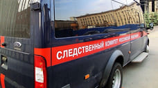 В Адыгее возбуждено уголовное дело из-за травмирования рабочего на газопроводе