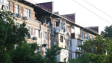В Краснодаре завершили обследование разрушенного при взрыве дома на улице Клинической