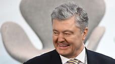 В Крыму на аукционе хотят продать имущество экс-президента Украины Петра Порошенко