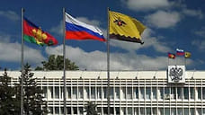 Осенью в Новороссийске проведут довыборы депутатов  по четырем городским округам