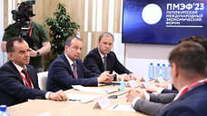 Анапа на ПМЭФ-2023 подписала соглашений на 71 млрд рублей