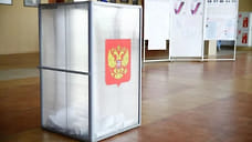 На Кубани в основной день голосования открылись 765 избирательных участков