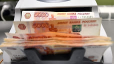 Госдолг Кубани  за месяц снизился на 2%