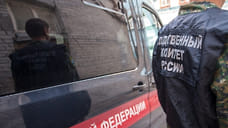 В СКР начали проверку после смерти электрика на подстанции в Новороссийске