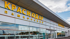 Садоводы проиграли дело о взыскании с аэропорта Краснодар 590 млн рублей