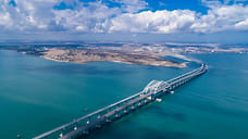На Крымском мосту на ночь приостановили движение транспорта из-за ремонта