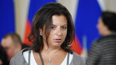 Глава RT Симоньян прокомментировала атаку беспилотника на Сочи