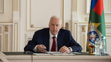 Бастрыкин запросил доклад об угрозе обрушения дома в Севастополе