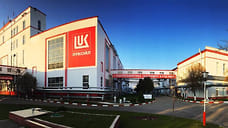 Инженера фирмы «Лукойл-Кубаньэнерго» осудили условно за попытку мошенничества