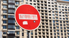 Долги жителей Кубани по ипотеке за год выросли на 16%