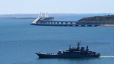 Движение автомобилей по Крымскому мосту временно перекрыли