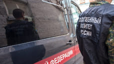 СКР начал проверку после обрушения штукатурки в школе Краснодара