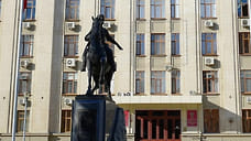 Кубань заняла второе место в рейтинге инвестиционной привлекательности регионов