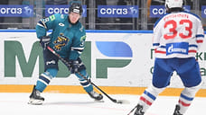 ХК «Сочи» переиграл СКА в матче 22-го тура КХЛ