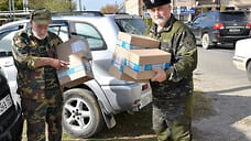 Кубанские казаки направили в зону СВО свыше 90 тонн гуманитарных грузов