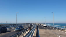 Движение автотранспорта через Крымский мост временно перекрыли