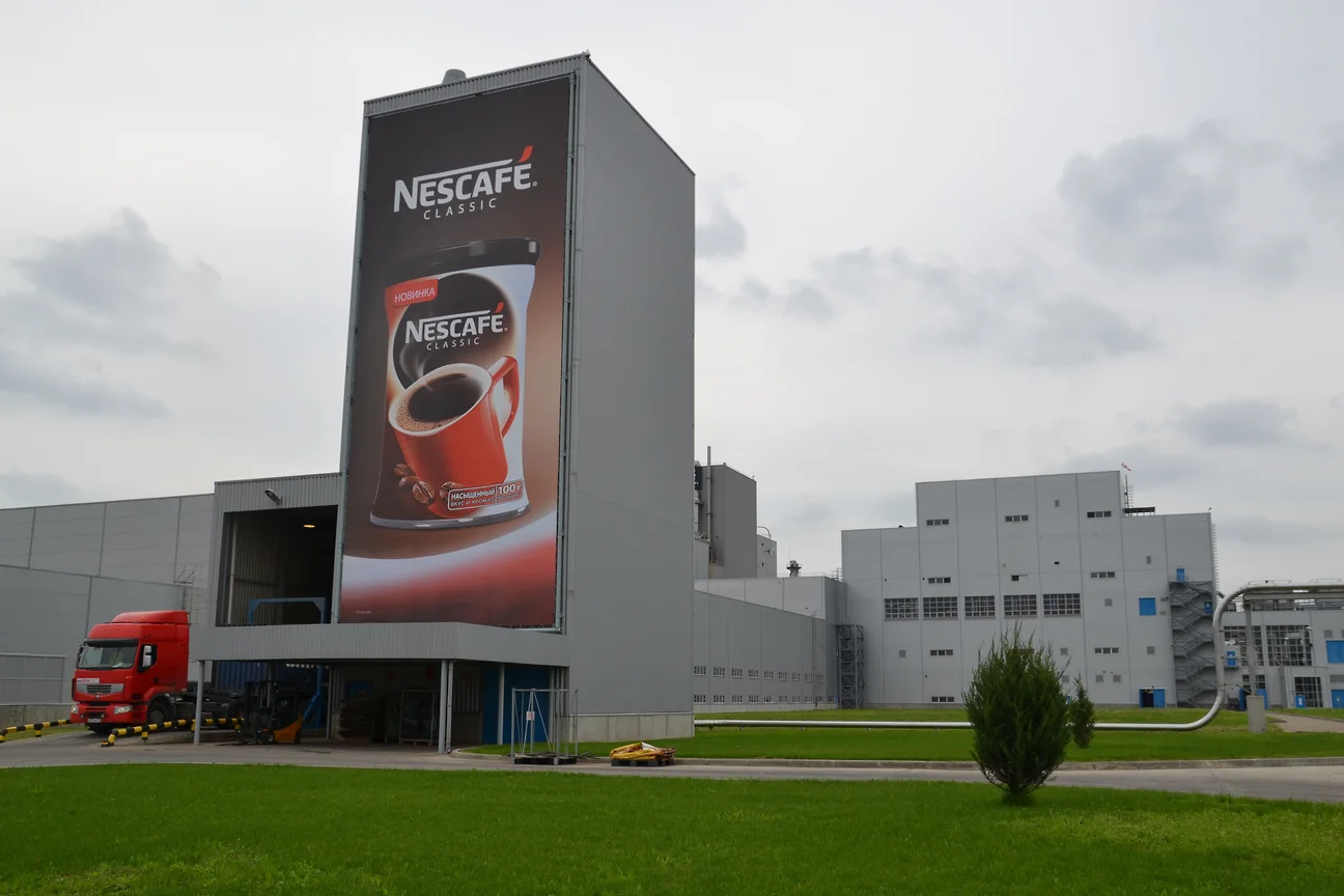 Nestle, чей завод работает в Тимашевске, попала в список «спонсоров войны»  – Коммерсантъ Краснодар