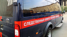 В Юбилейном микрорайоне Краснодара нашли тела троих подростков
