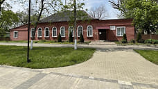 Три памятника культуры взяли под охрану в Абинском районе