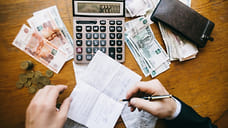 С нового года пенсии повысят для 1,2 млн пожилых жителей Кубани