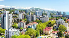 Средние цены на новостройки в Сочи ниже, чем в Дубае, почти на четверть