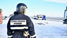 На трассе «Дон» под Краснодаром оборудован пункт обогрева для водителей