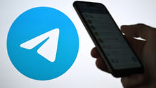 На Кубани зафиксировали сбой в работе Telegram