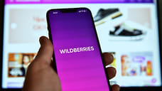 Жители Кубани жалуются на сбой в работе Wildberries