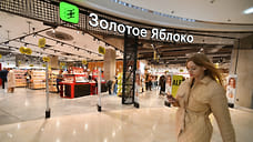 Распределительный центр «Золотого яблока» сократит сроки доставки на Кубань