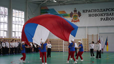 Двухэтажный спорткомплекс открыли в Новокубанском районе