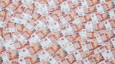В Адыгее утвердили бюджет на 2025 год с дефицитом 5,1%