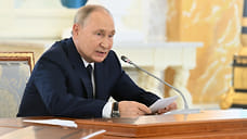 Путин поручил организовать спасательные работы после ЧП в Керченском проливе