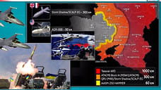 Минобороны: Кубань и Крым попали в зону поражения дальнобойных ракет ATACMS