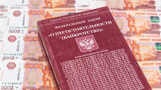 Кредиторы Азовской судоремонтной компании предъявили ей требования на 200 млн