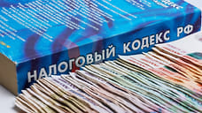 Кабмин готов отсрочить налоги турбизнесу Кубани в зоне ЧС