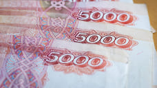 Крымский бизнес получил 249,5 млрд рублей кредитов в 2024 году