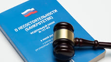 На Кубани администрацию поселения привлекли по долгам коммунального предприятия