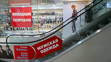 В неделю 8 марта посещаемость ТЦ юга России выросла на 19%