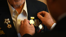 Ветерану войны Александру Рогачеву вручили знак Почетного гражданина Краснодара