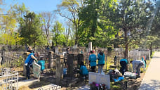В Краснодаре привели в порядок 737 воинских захоронений к Радонице