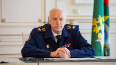 Бастрыкин запросили доклад о сносе домов без компенсаций жильцам на Кубани