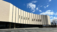 Более 10 млн рублей вложат в обновление санузлов в Краснодарском драмтеатре