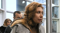 Супруге экс-мэра Сочи предъявили три эпизода по делу о взятке