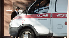 Семья из Ростова-на-Дону госпитализирована после атаки БПЛА в Новороссийске