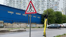С начала года на Кубани произошло 17 ДТП с самокатами
