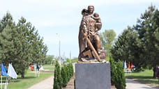 Монумент Советскому солдату открыт в станице Полтавской к 80-летию Победы